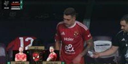 نصف نهائي كأس السوبر المصري: نيتس جراديشار يسجل ويغادر مباراة الأهلي وسيراميكا كليوباترا مصاباً والمارد الأحمر يقترب من النهائي