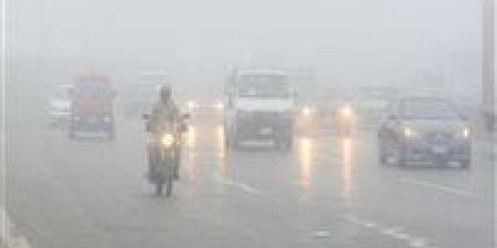 حالة الطقس غدا الجمعة 7 نوفمبر 2025.. أمطار وشبورة على هذه المناطق