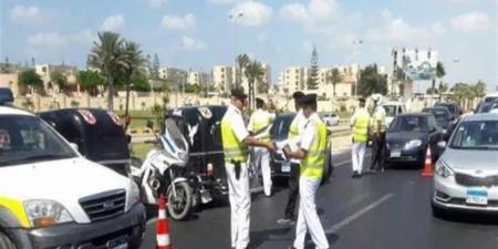 رابط مباشر للاستعلام عن مخالفات المرور 2025 برقم السيارة أونلاين