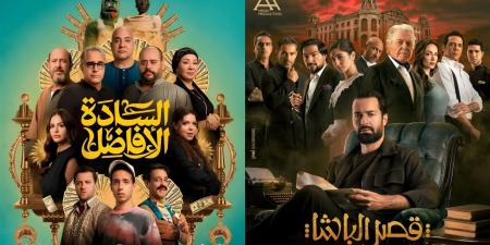 إيرادات أفلام السينما أمس| السادة الأفاضل في الصدارة وقصر الباشا يدخل المنافسة