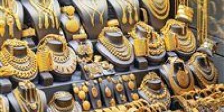 ارتفاع عيار 21 الآن.. سعر الذهب الان 11/7 في مصر بختام التعاملات