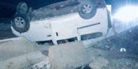 وفاة شخص وإصابة 9 آخرين في حادث تصادم مروع بسمالوط شمال المنيا