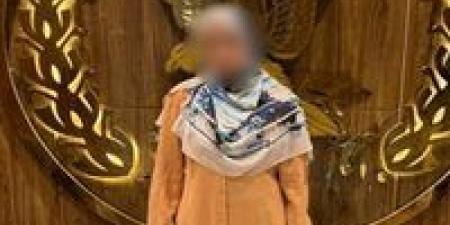 خيانة الأمانة.. عاملة تستغل ثقة أسرة وتستولي على ثروتهم بالنزهة