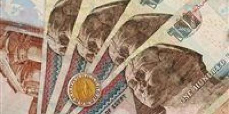 مصر نحو صدارة اقتصادات أفريقيا بحلول 2030 وفق تقديرات صندوق النقد الدولي