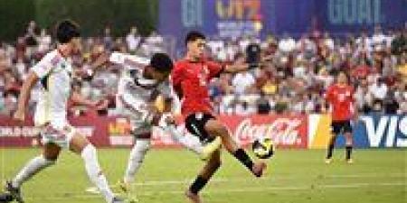 ترتيب مجموعة منتخب مصر في كأس العالم للشباب تحت 17 عاماً