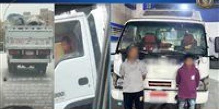 "الأب عارف وسايبه".. ضبط طفل يقود سيارة "نصف نقل" على أوتوستراد القاهرة