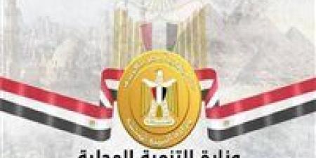 كيف غير برنامج «مشروعك» حياة آلاف الأسر؟ .. متحدث التنمية المحلية يجيب