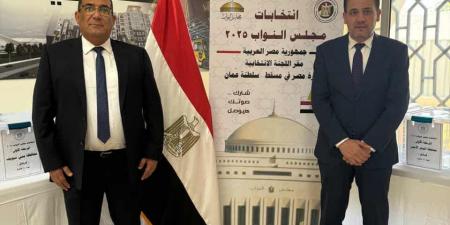 انتخابات النواب 2025.. إقبال كبير من الجالية المصرية بسلطنة عمان على التصويت