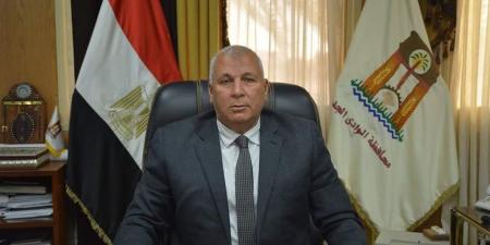 محافظ الوادي الجديد: بدء تقديم خدمات المحكمة والنيابات من داخل مجمع المصالح الحكومية الجديد