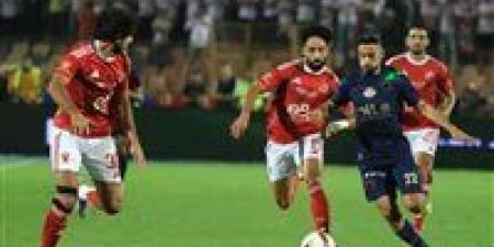 تعرف على تاريخ مواجهات الأهلي والزمالك فى بطولة السوبر المصري