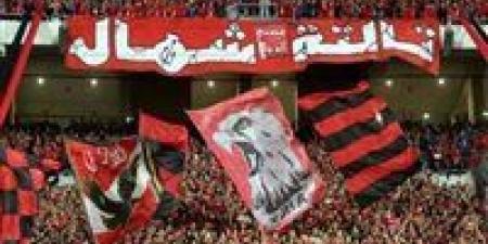 الأهلي يمنح خريف نوفمبر بهجة الون الأحمر في مواجهات الزمالك ..فاز في 14 لقاء وسجل 91 هدف وقاضية أفشة التاريخية