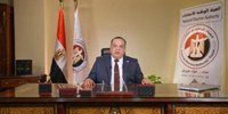 وفاة زوجة المستشار حازم بدوي رئيس الهيئة الوطنية للانتخابات