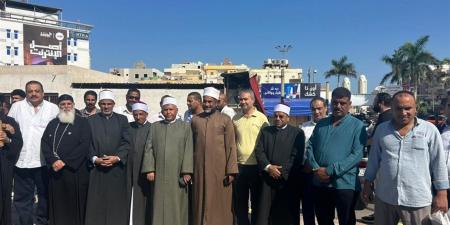 وفد من الأزهر والكنيسة يدعو المواطنين للمشاركة الإيجابية في انتخابات مجلس النواب