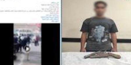 القبض على بلطجي أطلق النار في مشاجرة مع جيرانه بشبرا الخيمة