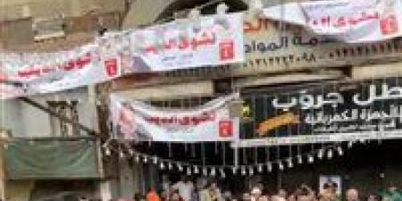 نشوى الديب تعلن انسحابها من سباق انتخابات مجلس النواب 2025