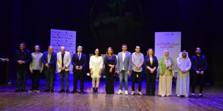 مهرجان القاهرة الدولي لمسرح الطفل العربي يكرّم نخبة من نجوم الفن والمسرح العربي