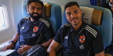 الأهلي يبدأ استخراج تأشيرات رحلة المغرب.. والشحات يثير الغموض حول مستقبله