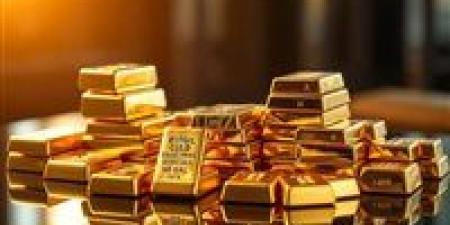 الـ10 جرام عيار 24 بـ 63,550 جنيها..أسعار سبائك الذهب اليوم 11 نوفمبر 2025