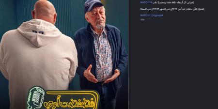 غدا.. سامي مغاوري ضيف برنامج فضفضت اوي مع معتز التوني