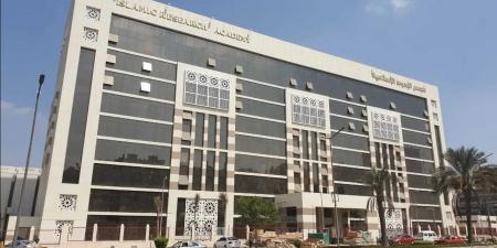 غدًا.. ندوة لمجلة الأزهر حول اللغة العربية ومسئولية الحفاظ عليها