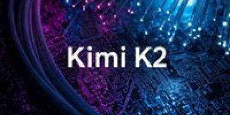 كيمي K2.. الذكاء الصيني الذي هزّ عرش شات جي بي تي