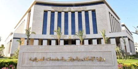 "الوقائع المصرية" تنشر قرارت لوزارة الإسكان باعتماد تخطيط أراض لإقامة مشروعات