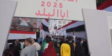 إقبال لافت من الناخبين على لجان قرية "أبا البلد" بالمنيا في انتخابات مجلس النواب