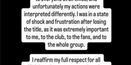 خوان بيزيرا: لم أقصد أي تصرف غير لائق في مراسم نهائي كأس السوبر.. ويعتذر لمسؤولي الرياضة في مصر