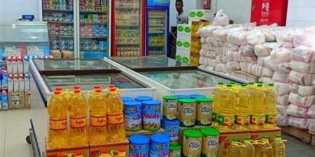 أسعار السلع الغذائية الأساسية والزيت والسكر في بورسعيد اليوم