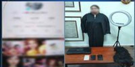 تفاصيل سقوط بلوجر جديدة نشرت فيديوهات خادشة للحياء بالإسكندرية