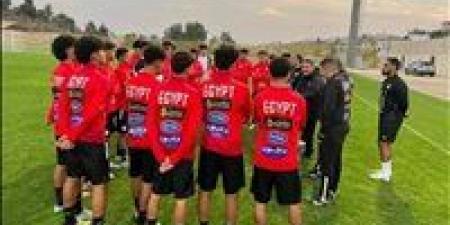 منتخب مصر مواليد 2009 يختتم استعداداته لمواجهة الأردن