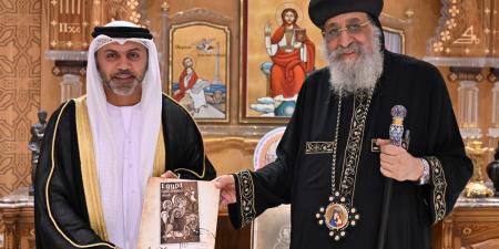 «تعزيز ثقافة الحوار والسلام بين الأديان».. سفير الإمارات لدى مصر يلتقي قداسة البابا تواضروس الثاني|صور