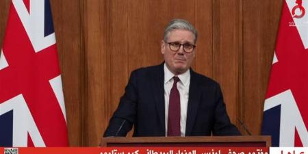 بعد أزمة ترامب.. ستارمر: على «بي بي سي» أن تعيد ترتيب أوضاعها
