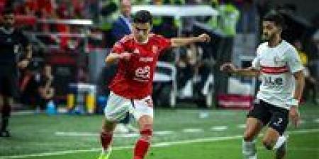 غرامة 50 ألف جنيه على خوان بيزيرا.. اتحاد الكرة يعلن عقوبات السوبر المصري 2026/2025