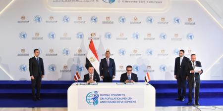 الصحة تُوقع مذكرة تفاهم مع دولة لاتفيا للتطوير أنظمة الرعاية الصحية بالبلدين وتحسين جودة الخدمات الطبية