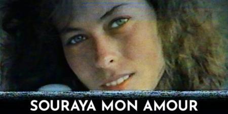 «ثريا حبّي» ينافس في المسابقة الدولية لمهرجان القاهرة السينمائي الدولي الـ46