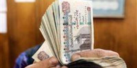 موعد صرف مرتبات نوفمبر 2025 مع تسوية المتأخرات في 6 و9 و10 من الشهر