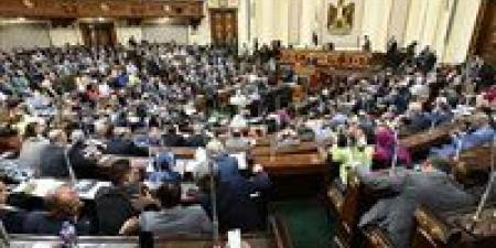 مجلس النواب يعرض فيلما تسجيليا بمناسبة إصدار الرئيس السيسي قانون الإجراءات الجنائية