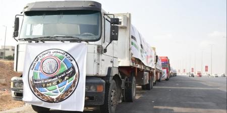 مجموعة السبع تدعو للسماح بدخول المساعدات إلى غزة