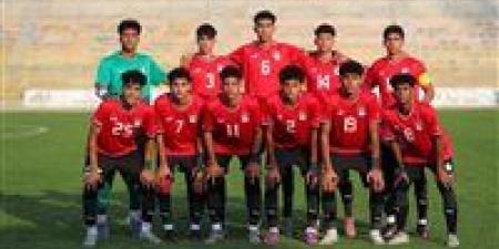 بعشرة لاعبين.. منتخب مصر مواليد 2009 يفوز على الأردن بهدف نظيف