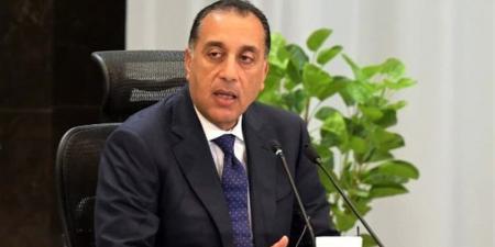 تفاصيل قرار رئيس الوزراء بنزع ملكية عقارات الخط الرابع لمترو الأنفاق بالقاهرة