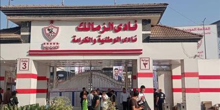 الشباب والرياضة: التفتيش على الزمالك إجراء روتينى ولن نجمد مجلس لبيب