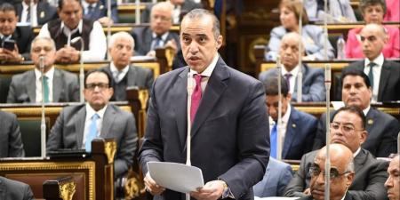 كل ما تريد معرفته عن قانون الإجراءات الجنائية الجديد في مصر 2025