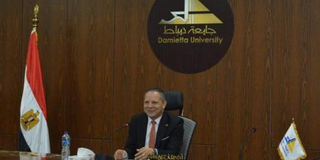 الموافقة على إنشاء جامعة دمياط الإلكترونية