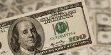 سعر الدولار الأمريكي في البنوك المصرية اليوم الخميس 13-11-2025