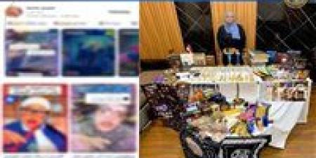 ضبط سيدة نصبت على المواطنين بالدجل والشعوذة في القاهرة