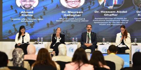 جلسة حول "الاستثمار في الشباب من أجل التنمية" بالمؤتمر العالمي للسكان والصحة