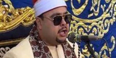 القارئ عبدالرحمن الزقيطي يعلق على الانتقادات بعد تداول فيديو مجالس العزاء