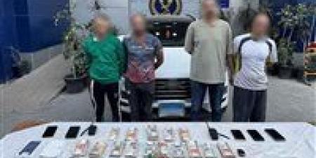 القبض على عصابة استدرجت صاحب شركة وسرقته تحت تهديد السلاح بالمقطم