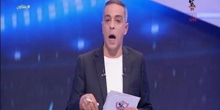 الزمالك يعلن إقامة عزاء محمد صبري داخل النادي.. ورعاية أسرة الراحل بالكامل